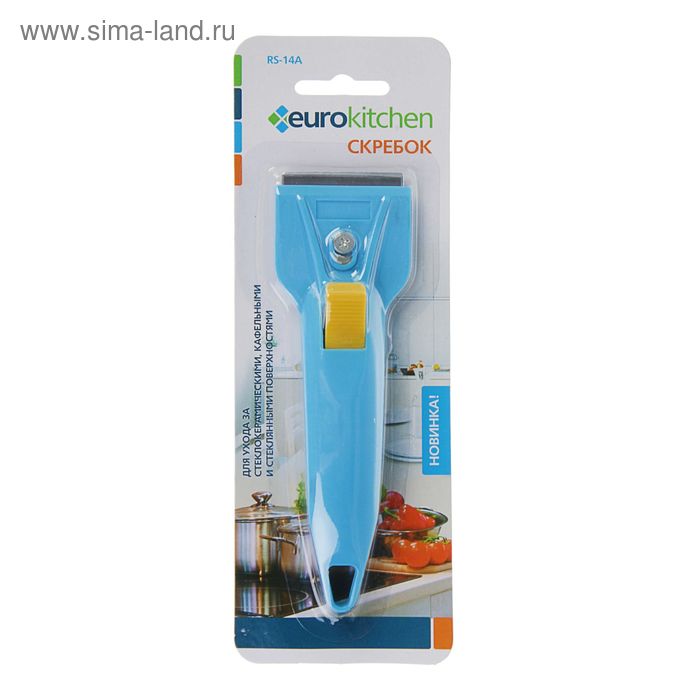 Скребок для стеклокерамических плит Euro Kitchen цвет голубой/желтый, 1 шт - Фото 1