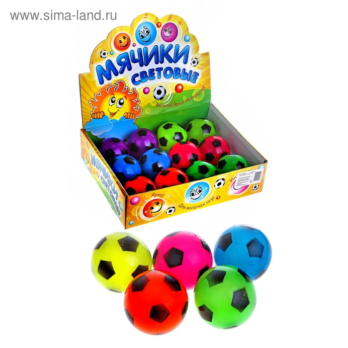 Мяч световой "Футбол", цвета МИКС - Фото 1