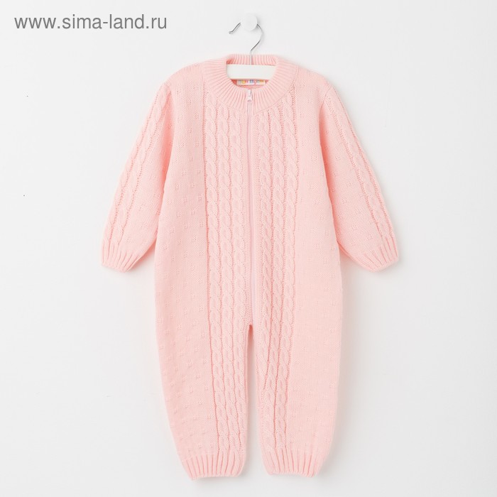 Комбинезон детский «Бусинка», рост 62-68 см, цвет розовый - Фото 1