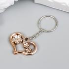 Брелок для ключей на кольце «Сердце цветочное», пластик под металл, 3.5?2.5 см (комплект 12 шт) - фото 25584229