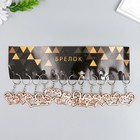 Брелок для ключей на кольце «Сердце цветочное», пластик под металл, 3.5?2.5 см (комплект 12 шт) - фото 25584232