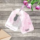 Открытка- шильдик "С пожеланием счастья!", 9 х 15 см - Фото 2