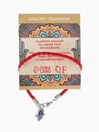 Браслет-оберег «Красная нить», процветание и защита, синий в чернёном серебре, d=9 см - Фото 4