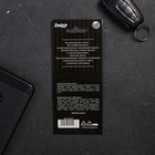 Ароматизатор в машину «100% мужик», аромат: океан - Фото 3