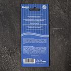 Ароматизатор в авто «ВДВ», аромат: черный лед - фото 20738862