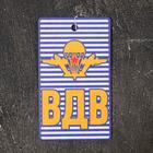 Ароматизатор в авто «ВДВ», аромат: черный лед - фото 20738863