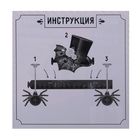 Маска-ободок "Летучая мышь" - Фото 4