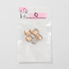 Стразы в цапах (набор 5 шт.), 10×14 мм, цвет коричневый в серебре - Фото 1