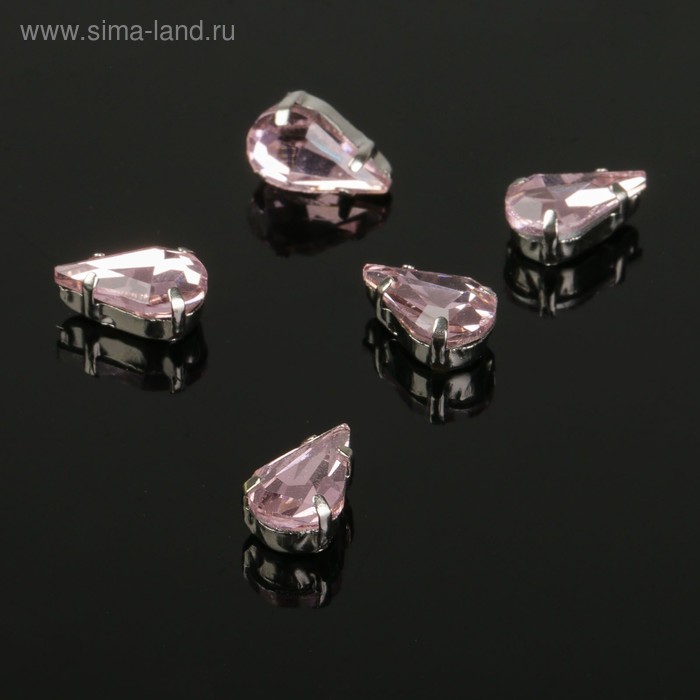 Стразы в цапах (набор 5 шт), 6*10мм, цвет розовый в серебре - Фото 1