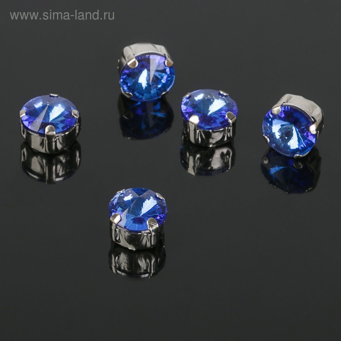 Стразы в цапах без отверстий (набор 5 шт), 8*8мм, цвет синий в серебре - Фото 1