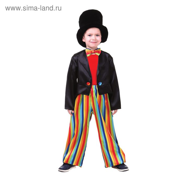 Карнавальный костюм "Фокусник", шляпа, фрак, брюки, бабочка, р-р 30, рост 110-116 см - Фото 1