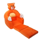 Мягкая игрушка "Кресло-кровать Котёнок" - Фото 2