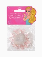 Браслет-пружинка детский «Выбражулька» цветочки хрустальные, бело-розовый - Фото 5