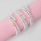 Браслет-пружинка детский «Выбражулька» сердечки в кубике, цвет белый - Фото 4