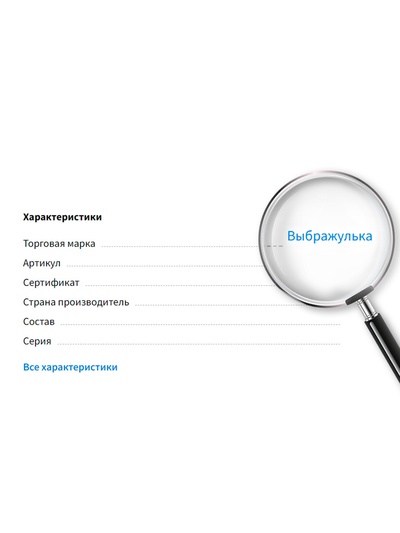 Набор детских украшений Выбражулька «Лисички», 2 предмета: бусы, браслет, фиолетовый, розовый