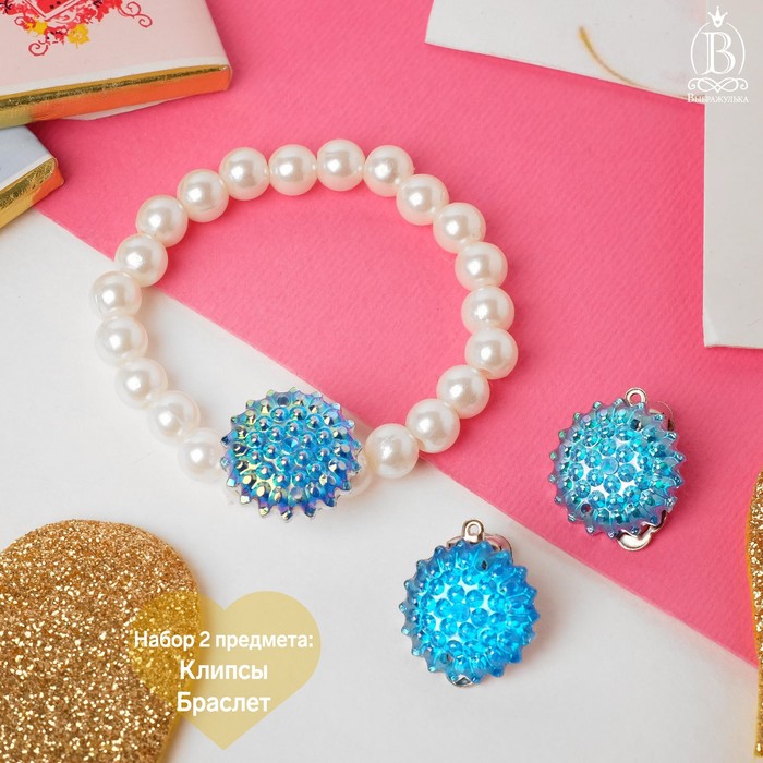 Набор детский 2 предмета: браслет, клипсы, подсолнух, МИКС