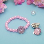 Набор детский 2 предмета: браслет, клипсы, подсолнух, МИКС - Фото 4