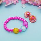 Набор детский «Выбражулька» 2 предмета: браслет, клипсы, нежность, МИКС - Фото 3