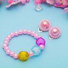 Набор детский «Выбражулька» 2 предмета: браслет, клипсы, нежность, МИКС - Фото 4