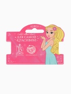 Браслет детский «Выбражулька. Цветы радужные», МИКС - Фото 7