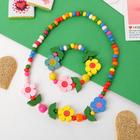 Набор детский «Выбражулька» 2 предмета: бусы, браслет, цветочное настроение, цвет МИКС - фото 2738113