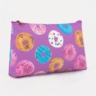 Косметичка на молнии, цвет сиреневый - Фото 1