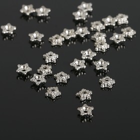 Шапочки для бусин «Звездочки» (набор 30 шт.) 0,5×0,5×0,2 см, цвет серебро