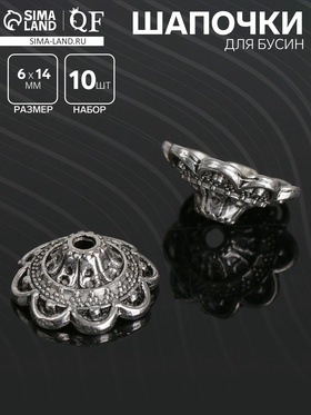 чернёное серебро