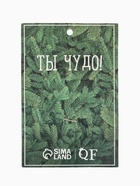 Брошь «Листья кленовые», цветная в золоте  (артикул 2291746)  большой выбор товаров оптом и в розницу по низким ценам с доставкой