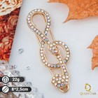 Брошь «Скрипичный ключ», цвет радужный в золоте - Фото 1