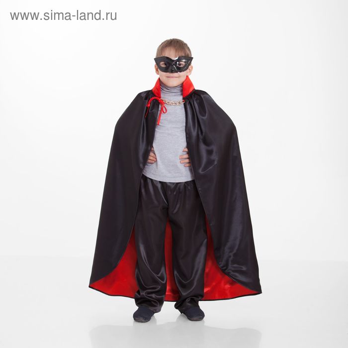 Костюм "Дракулы" детский, плащ, маска длина 103см - Фото 1