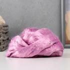 Шерсть для валяния 100% вискоза 50гр (0156, сиреневые дали) - Фото 1