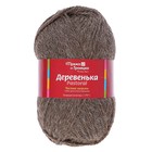 Пряжа "Деревенька" 100% шерсть 170м/100гр (3657, темно-коричневый) - Фото 2