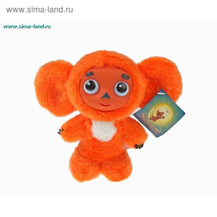 Мягкая кукла художника-мультипликатора Шварцмана, оранжевая, малая, музыкальная - Фото 1
