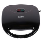 Сэндвичница GELBERK GL-550, 700 Вт, антипригарное покрытие, черная - Фото 3