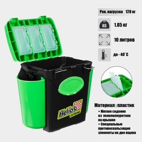 Ящик зимний Helios FishBox 10 л, односекционный, цвет зелёный