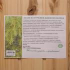 Валик «Цветочный» для бани и сауны, стружка можжевельника, тик - Фото 7