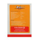 Компрессор автомобильный Airline X1, 30 л/мин., 7 АТМ. - Фото 5