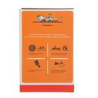 Компрессор автомобильный Airline X3, 40 л/мин., 10 атм - фото 20739013