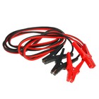 Пусковые провода Airline, 500 А, 5 м, 12/24 В - Фото 2