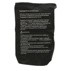 Пусковые провода Airline, 500 А, 5 м, 12/24 В - Фото 3