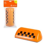 Знак Airline «ТАКСИ», на магните - Фото 1