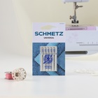 Иглы для бытовых швейных машин, универсальные, №70-100, 5 шт - Фото 5