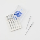 Иглы для бытовых швейных машин, универсальные, №80, 5 шт - Фото 2