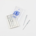 Иглы для бытовых швейных машин, универсальные, №70, 5 шт - Фото 2