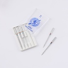 Иглы для бытовых швейных машин, для джерси, №90, 5 шт - Фото 2