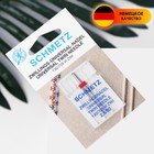 Игла для бытовых швейных машин, двойная, универсальная, №80/2,5 - Фото 1