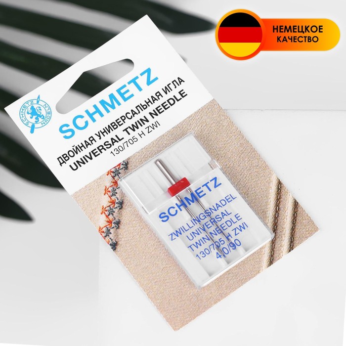 Игла для бытовых швейных машин, двойная, универсальная, №90/4 - Фото 1