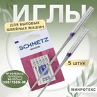 Иглы для бытовых швейных машин, микротекс, №60/70/80, 5 шт - Фото 1