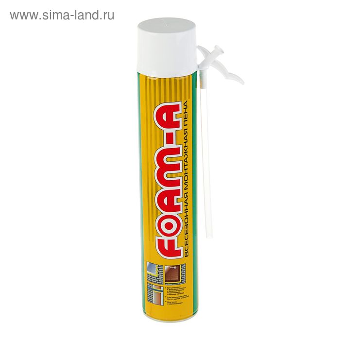 Пена монтажная FOAM-А, адаптерная, всесезонная, 750 мл